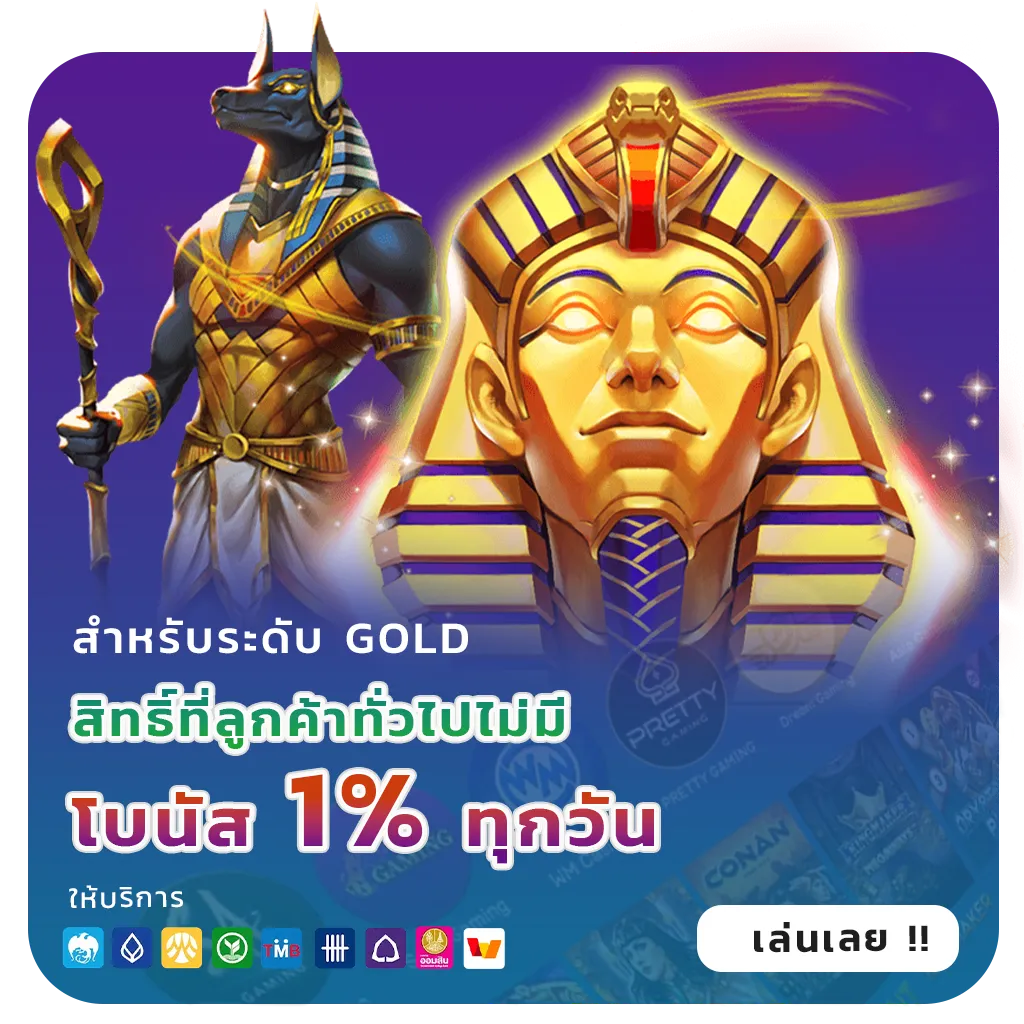 sbobet888 มือถือ
